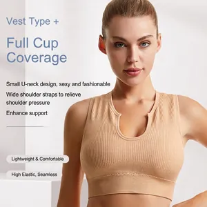 Beige ribbed seamless sports bra for women featuring wide straps and U-neck for yoga workout