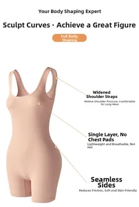 Detail of nude bodysuit featuring wide straps, seamless sides, and breathable fabric
