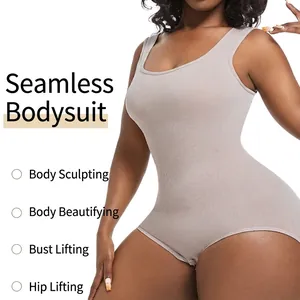 Seamless full body shaper bodysuit for women with U-neck design in beige skin tone