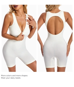 Detailed front and back views of a backless V-neck athletic bodysuit in beige high-stretch fabric