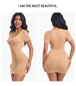 Detailed ribbed texture of slim fit khaki short sleeve mini dress in a knit fabric