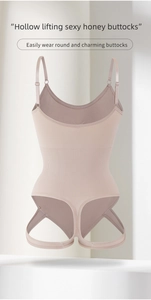 Macro detail of seamless ribbed bodysuit with adjustable straps and tummy control fabric