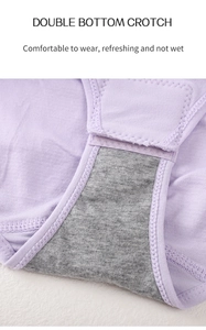 Detail eines fliederfarbenen Bodysuits mit funktionellem doppelten Zwickel aus Baumwolle