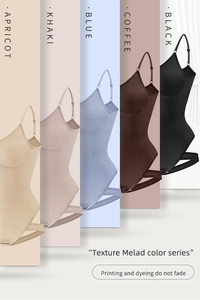 Collection of high-stretch seamless bodysuits shown in five essential neutral colors