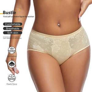 High waist lace tummy control panty with peach hip lifting effect in champagne gold