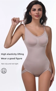 Detail of adjustable straps and seamless high-elastic fabric on this nude bodysuit