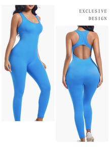 Detail view of electric blue ribbed jumpsuit featuring seamless racerback and open back design