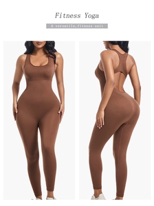 Detail view of the deep brown ribbed yoga jumpsuit showing back cutout and high-stretch fabric