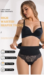 Detail of high waist floral lace paneling on seamless black shaping thong