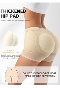 Detail of breathable mesh hip-enhancing shorts with thick padding for waist-hip shaping