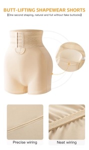 Detail of high waist shapewear with adjustable hooks and heart mesh breathable fabric