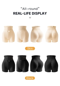Front, side, and back views of high-waist tummy control shapewear in skin and black
