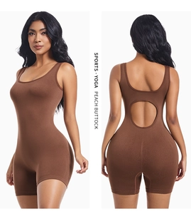 Detail of mocha brown backless yoga bodysuit featuring round hollow cut and peach buttock lift