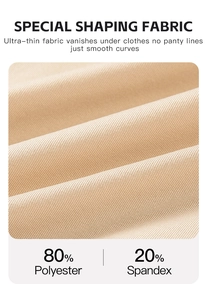 Detail of nude high-stretch fabric made of 80% polyester and 20% spandex for body shaping