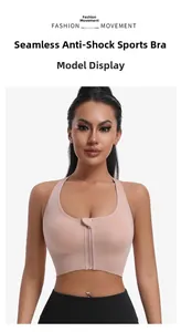 Détail d'un soutien-gorge de sport sans couture rose nude avec fermeture éclair frontale