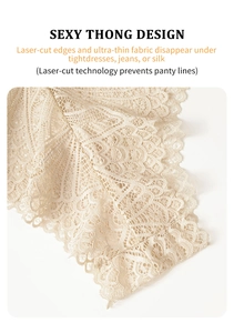 Close-up of laser-cut lace texture and wavy edges on beige high waist shaping thong