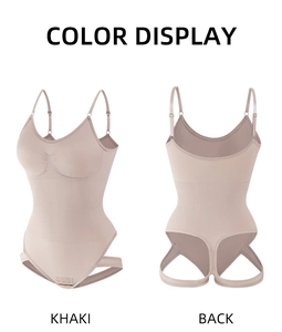 Detail view of khaki seamless shapewear showing adjustable straps and back lifting cut