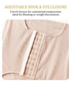 Detail of 3-level adjustable hook and eye closure on high waist breathable shapewear