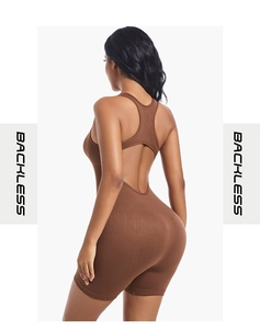 Detailed back view showing the seamless ribbed coffee brown backless yoga jumpsuit