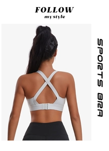 Vue détaillée du soutien-gorge de sport avec dos croisé et fermeture à agrafes trois rangs