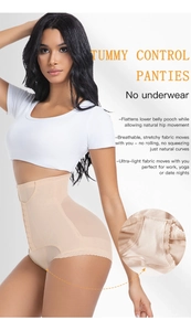 Detail view of high waist tummy control briefs showing breathable fabric and hook-and-eye closure