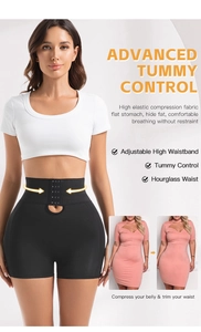 Detail view of high waist tummy control shapewear with adjustable hook and eye closures