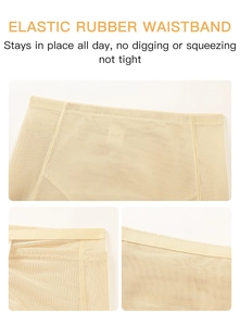 Close-up of elastic rubber waistband on breathable mesh tummy control shorts
