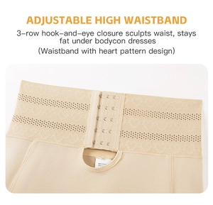 Detail of high waist shapewear with three-row hook closure and heart jacquard texture