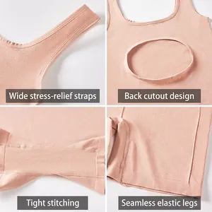 One-piece backless bodysuit with wide straps and hollow back design in nude color