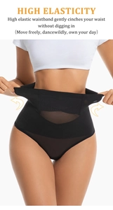 Dettaglio delle mutandine contenitive a vita alta con mesh e fascia ad alta elasticità