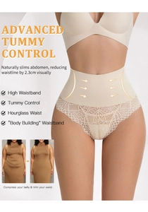 Detail of nude lace shapewear thong showing high waistband and tummy control effect