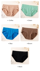 Detail showing five seamless low-waist panties in coffee, green, blue, brown, and black
