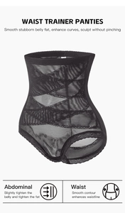 Detail showing high waist crossover structure with breathable mesh for tummy control