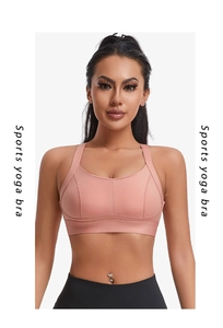 Détail du soutien-gorge de sport haute élasticité avec dos croisé et amorti en rose