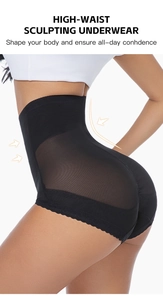 Detail view of high waist shaping panties with mesh panels for tummy control and butt lift