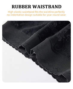Dettaglio della fascia elastica in gomma sui pantaloncini modellanti in pizzo nero