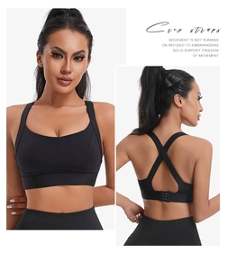 Soutien-gorge de sport noir à maintien élevé avec dos croisé et fermeture par agrafes