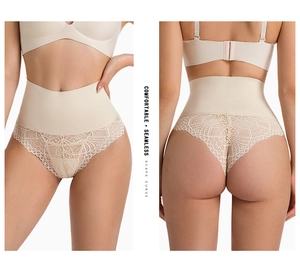 Detailed lace texture and seamless fabric on high waist tummy control shapewear thong