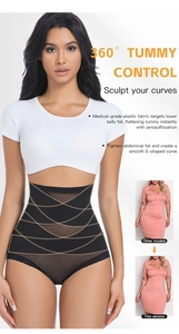 Detail of high waist tummy control shapewear with mesh fabric and cross support structure