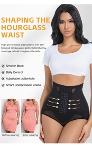 Detail of high waist shapewear with adjustable tummy control buckles and compression