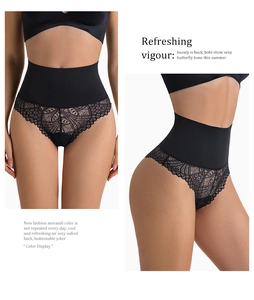 Close-up detail of black high-waist lace shaping panties with floral mesh patterns