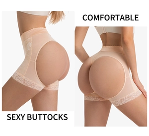 Dettaglio guaina contenitiva color nudo con pizzo e design push-up glutei aperto