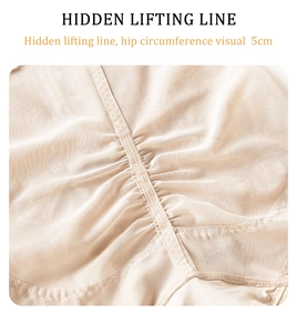 Macro detail of high-waist body shaper with hidden lifting line for hip enhancement