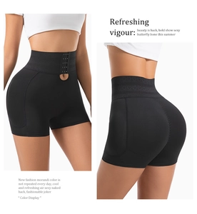 Front and back view of high-waisted shaping shorts with triple-row hook-and-eye closure