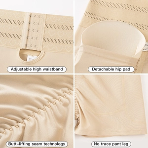 High-waist shapewear for women with adjustable hooks and removable hip enhancement pads