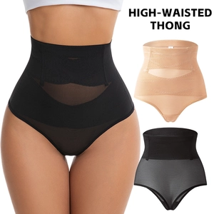 Perizoma Modellante a Vita Alta da Donna Controllo Addominale Intimo Modellante Invisibile Poliestere Body Shaper Traspirante con Stecche in Acciaio