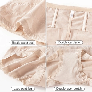 High-waist mesh shapewear panties in beige with elastic waist seal and lace trim