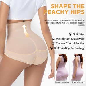 High waist tummy control shapewear with 3D butt lifting effect in nude beige color
