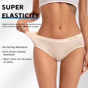 Beige mid-rise seamless underwear for women with high elasticity and soft waistband