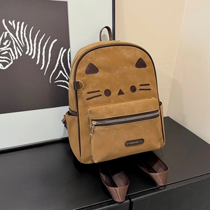 Vintage Cute Cat Backpack Large Capacity Women Fashion Leopard Print Cartoon Travel School Bag PU Leather Rucksack
